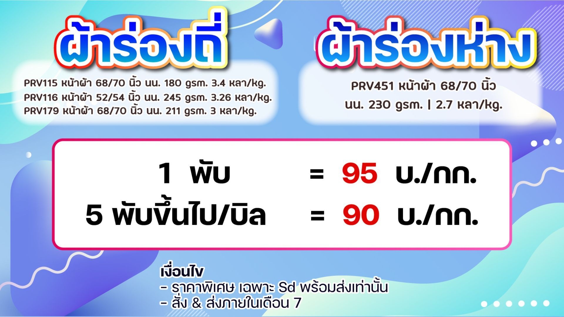 [🆕🇻🇳] Shop Kids – Shop quần áo – phụ kiện thời trang cho bé 🧑‍🧒❤️️👶⭐️ Nay toàn hàng hot
Dọn kho hàng đông 30-50k
 , shares-4✔️ , likes-2❤️️ , date-2024-11-04 02:50:45🇻🇳🇻🇳🇻🇳📰🆕