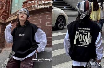 [🆕🇻🇳] BỐP BỰ – Chuyên quần áo trẻ em cao cấp 🧑‍🧒❤️️👶⭐️ Đẹp quá ạ  E mới về. Có sẵn hàng nhaa
, shares-0✔️ , likes-2❤️️ , date-2024-11-03 19:28:48🇻🇳🇻🇳🇻🇳📰🆕