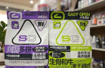 [🆕🇻🇳] FamiPet – Siêu Thị Cho Thú Cưng 🐶🦜 Top1Pets 🐱🐠 𝐋𝐨𝐚 𝐥𝐨𝐚…𝐇𝐨̂𝐦 𝐧𝐚𝐲 𝐅𝐚𝐦𝐢𝐩𝐞𝐭 𝐜𝐨́
𝐇𝐚̣𝐭 𝐒𝐂 𝐒𝐡𝐚𝐧𝐜𝐮𝐧-𝐛𝐮̛̃𝐚 𝐚̆𝐧 𝐭𝐢𝐞̣̂𝐧 𝐥𝐨̛̣𝐢 đ𝐚̂̀𝐲 đ𝐮̉ 𝐜𝐡𝐚̂́𝐭 𝐝𝐢𝐧𝐡 𝐝𝐮̛𝐨̛̃𝐧𝐠 𝐝𝐚̀𝐧𝐡 𝐜𝐡𝐨 𝐦𝐞̀𝐨
Không độn ngũ cốc- Không chất bảo quản-  , shares-13✔️ , likes-5❤️️ , date-2024-11-12 15:50:33🐶🐱🇻🇳🇻🇳🇻🇳📰🆕