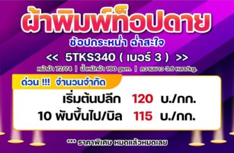 [☕️🇻🇳] DoveZi Coffee 🥤 Top1Coffee ☕️ Thứ tư chăm chỉ cùng Homie
Mọi nỗ lực đều cho quả ngọt xứng đáng.
Cố lên Homieeee !!!
#dovezi #homie #tayninh #fighting
( , shares-7✔️ , likes-3❤️️ , date-2024-11-12 23:59:04🇻🇳🇻🇳🇻🇳📰🆕