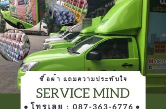 [🆕🇻🇳] Cami House – Order & Có sẵn hàng Baby & Kid Authentic 😎❤️️⭐️ Shop xin phép nghỉ 1 ngày hôm nay ạ
Thứ 2 shop hứa phục phụ khách 200% năng xuất
, shares-0✔️ , likes-1❤️️ , date-2024-11-10 14:00:05🇻🇳🇻🇳🇻🇳📰🆕