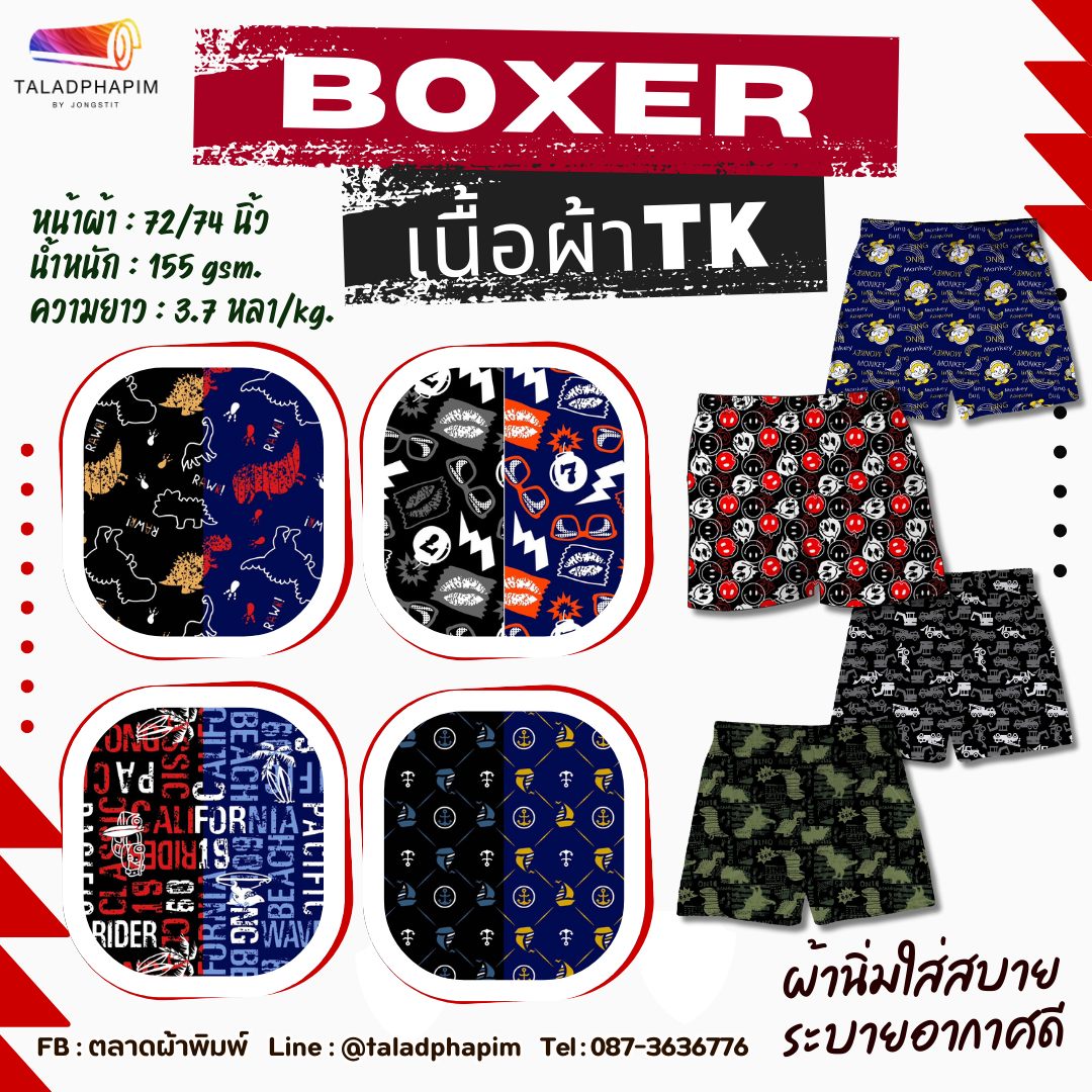 [🆕🇻🇳] Bé Bé Bồng Bông – Clothing for kids 🧑‍🧒❤️️👶⭐️ Xả Toàn Bộ Kho Hàng 
 185k / 5 bộ miễn ship toàn quốc 
 Size từ 5kg – 28kg 
 Đủ màu cho bé trai và bé gái
 , shares-10✔️ , likes-2❤️️ , date-2024-11-15 20:47:16🇻🇳🇻🇳🇻🇳📰🆕