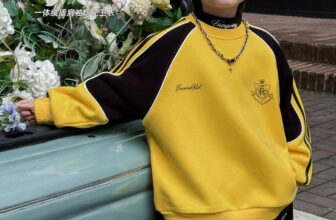 [🆕🇻🇳] Mix’s Store – Quần áo, giày dép, phụ kiện thời trang trẻ em 🧑‍🧒❤️️👶⭐️  Mời mom order nhé ạ Sz17-40kg
, shares-0✔️ , likes-5❤️️ , date-2024-11-04 04:25:44🇻🇳🇻🇳🇻🇳📰🆕