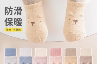[🆕🇻🇳] BaBy Kids Shop – Quần áo đồ bộ , body thời trang trẻ em , phụ kiện mẹ và bé 😎❤️️⭐️ Tất xù gấu 2035
Có 2 size S M
, shares-0✔️ , likes-3❤️️ , date-2024-11-04 17:15:31🇻🇳🇻🇳🇻🇳📰🆕