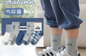 [🆕🇻🇳]  Babynista – Cung cấp quần áo trẻ em xuất khẩu, Cambodia,Thailan, Nhật.. 🧑‍🧒❤️️👶⭐️ 𝗩𝗢̛́/𝗧𝗔̂́𝗧 𝗖𝗛𝗢̂́𝗡𝗚 𝗧𝗥𝗨̛𝗢̛̣𝗧 𝗦𝗜𝗭𝗘 𝗟𝗢̛́𝗡 – VỀ ĐỢT 2Trộm vía đợt 1 bay nhanh như chớpĐợt này về thêm nhiều mẫu xinh cho bé trai bé gáiCó hạt chống tr , shares-0✔️ , likes-1❤️️ , date-2024-11-01 20:19:19🇻🇳🇻🇳🇻🇳📰🆕