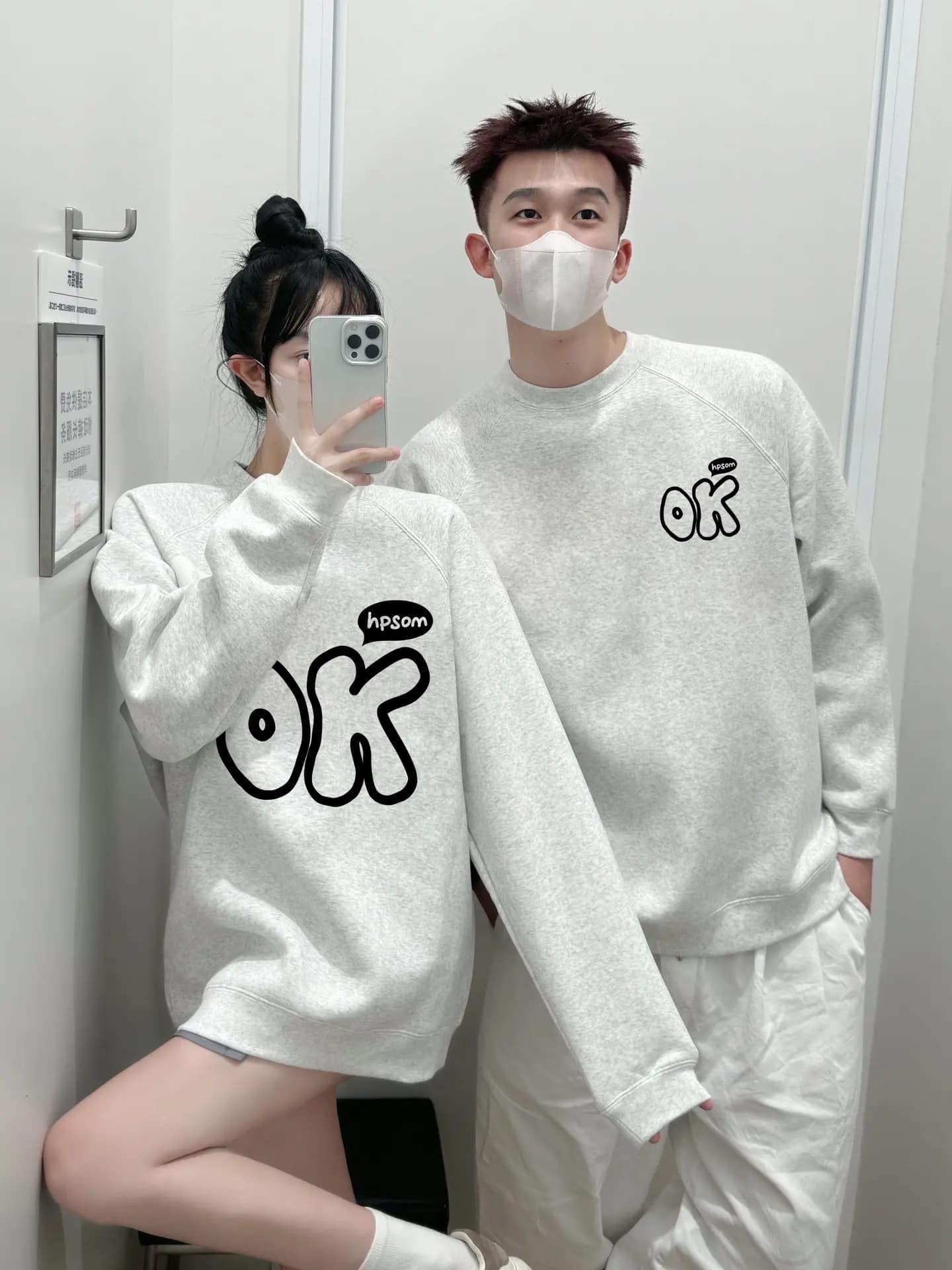 [🆕🇻🇳] Siêu Thị Mẹ và Bé -Đồ sơ sinh trọn gói 🧑‍🧒❤️️👶⭐️ SHOP SẴN HÀNG
ĐỒ BẦU – BỘ SAU SINH – THỰC PHẨM  CHỨC NĂNG BẦU – SỮA BỘT – NGŨ CỐC CÁC LOẠI .
———————-——————-
𝐇𝐄̣̂ 𝐓𝐇𝐎̂́𝐍𝐆 𝐒𝐇𝐎𝐏 𝐌𝐄̣ 𝐁𝐄́ Đ𝐎̂𝐍𝐆 𝐋𝐀𝐍
𝐂𝐬𝟏  , shares-0✔️ , likes-0❤️️ , date-2024-09-26 01:15:32🇻🇳🇻🇳🇻🇳📰🆕