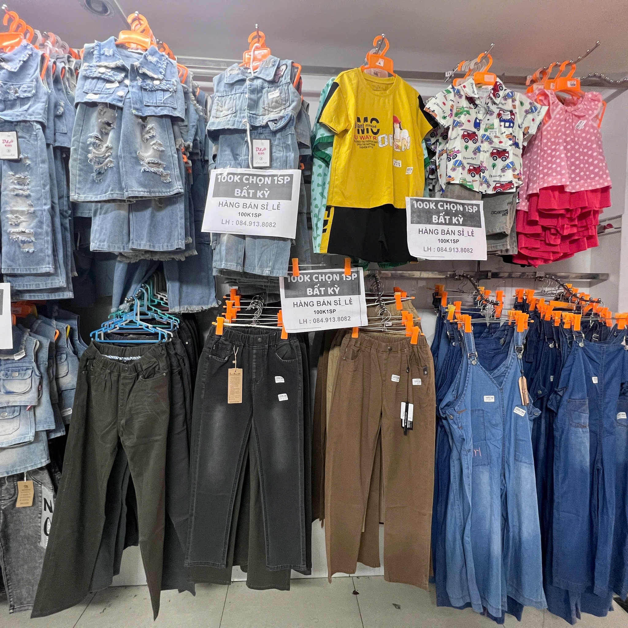 [🆕🇻🇳]  2HiBu – Thời trang cho bé 🧑‍🧒❤️️👶⭐️ 𝑺𝒖𝒎𝒎𝒆𝒓
Chất liệu mềm mại, thấm hút mồ hôi cực tốt.
__________________  Mẫu lẻ size #sale_79k_99k_119k_149k  Inbox Shop được tư vấn
𝐒𝐡𝐢𝐩 𝐜𝐨𝐝 𝐭𝐨𝐚̀𝐧 𝐪𝐮𝐨 , shares-0✔️ , likes-0❤️️ , date-2024-11-19 15:56:04🇻🇳🇻🇳🇻🇳📰🆕