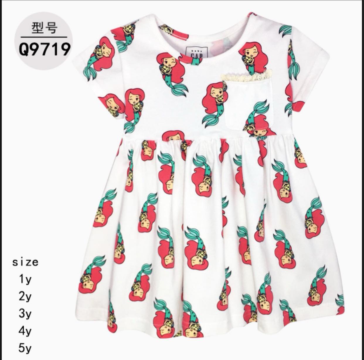 [🆕🇻🇳]  MickeyMinnie Shop – Quần áo trẻ em Xuất Dư 🧑‍🧒❤️️👶⭐️ 𝐇𝐀̀𝐍𝐆 𝐒𝐀̆̃𝐍 𝐒𝐇𝐈𝐏 𝐍𝐆𝐀𝐘 Váy G.A.P Cotton TQXK. Chất cotton mềm mát bé mặc cực kì thoải mái Size 1 2 3 4 5y
Giá: 1xx/Váy #quanaotreemxuatdu #quanaotreem #vay , shares-0✔️ , likes-1❤️️ , date-2024-10-30 19:32:30🇻🇳🇻🇳🇻🇳📰🆕