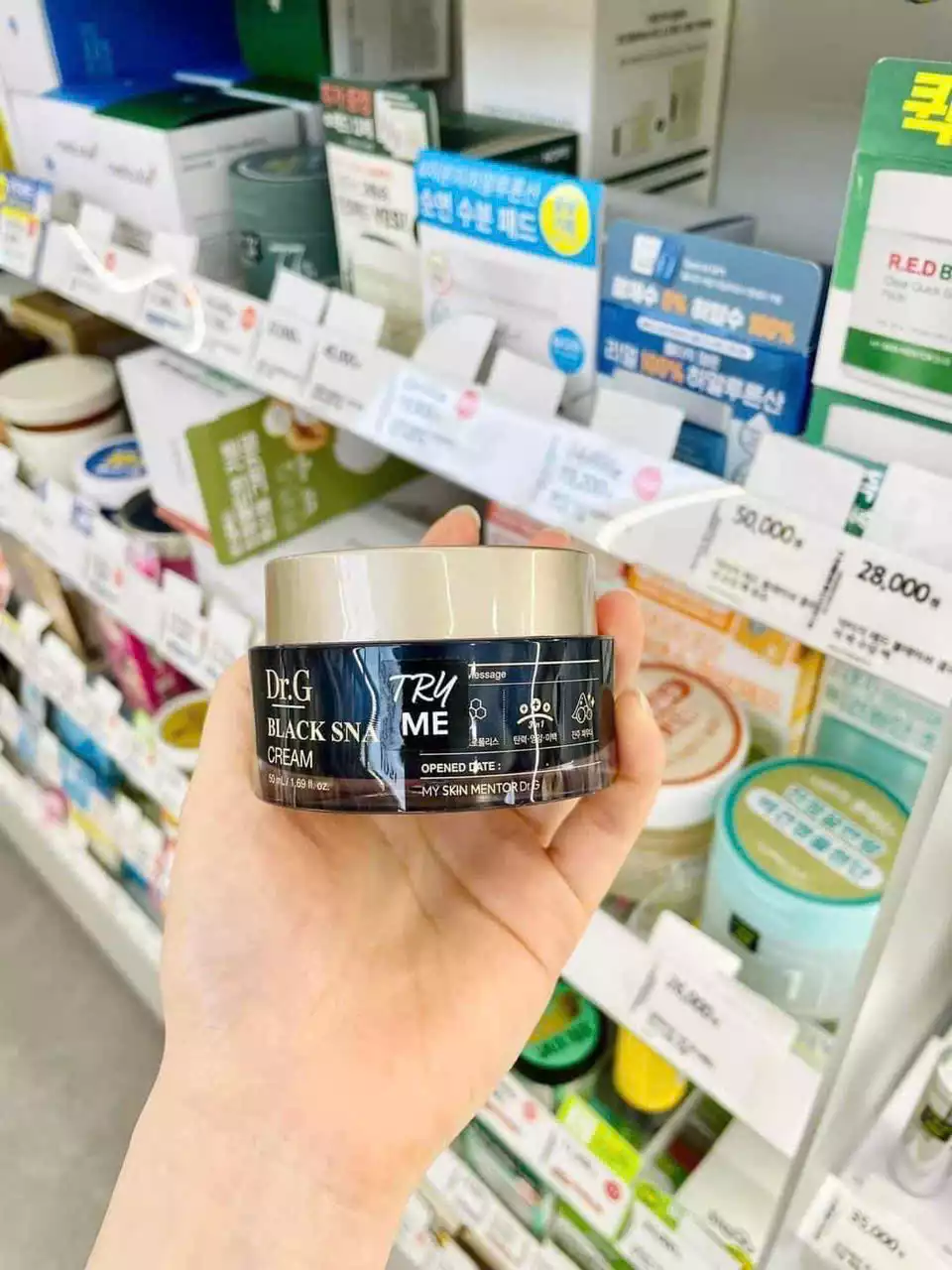 [🛒🇻🇳]Kem dưỡng trắng da ốc sên | QuynhGiaoNguyen – , SKU – – quynhgiaonguyen.vn 🇻🇳🛒Top1Shop🛒 🇻🇳Top1Vietnam🇻🇳 🛍🛒🇻🇳
