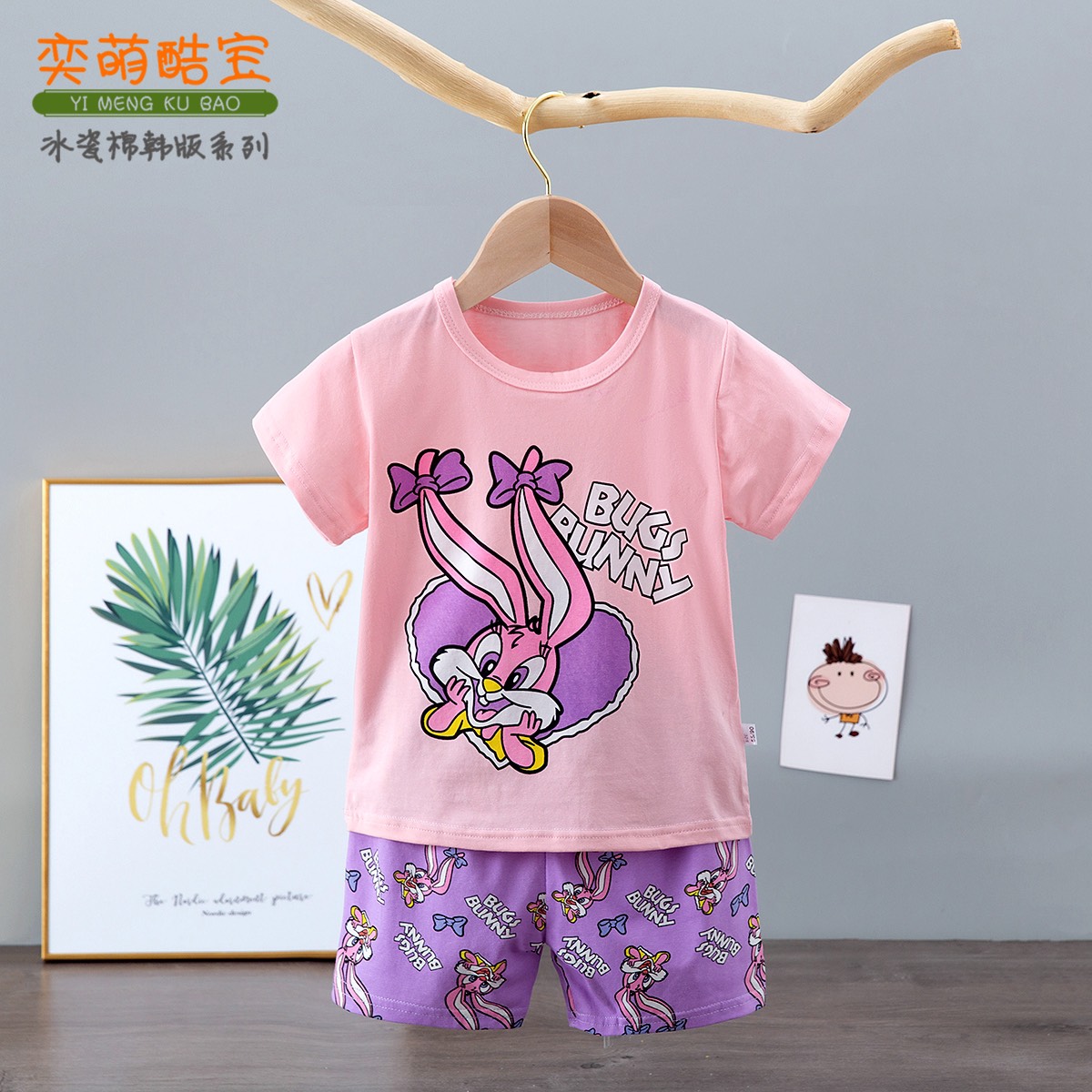 [🆕🇻🇳]  Chickbaby order Uk – Hàng xách tay mẹ và bé – Chuyên order đồ auth các hãng uk, us: HM, NEXT, GEORGE, MATALAN… 🧑‍🧒❤️️👶⭐️ Nay e gom tương tác Hm free công nha các mẹ ơi
Size 6m – 18m
#120k + kg
, shares-0✔️ , likes-3❤️️ , date-2023-06-29 06:42:35🇻🇳🇻🇳🇻🇳📰🆕
