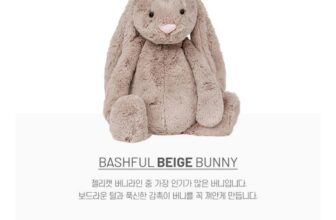 [???]  Jin Bébe – Korea Baby and Mom ?‍?❤️️?⭐️ Jellycat Korea hàng chính hãng fullbox tag  Nhà Jin Bebe nhận od trực tiếp từ Hàn, giá đảm bảo rẻ hơn shopee vài trăm ạ
Jellycat M giá từ #7xx
Jellycat  , shares-0✔️ , likes-5❤️️ , date-2024-04-01 00:10:10????????