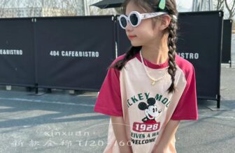 [🆕🇻🇳]  Bon kids chuyên sỉ lẻ quần áo trẻ em quảng châu 🧑‍🧒❤️️👶⭐️ #169k —-> #80k
Size 140 150 160 e lẻ size xả ai cần qua hốt nhé
Riêng về chất e bao luôn xấu hoàn hàng
, shares-0✔️ , likes-0❤️️ , date-2024-04-25 08:05:34🇻🇳🇻🇳🇻🇳📰🆕