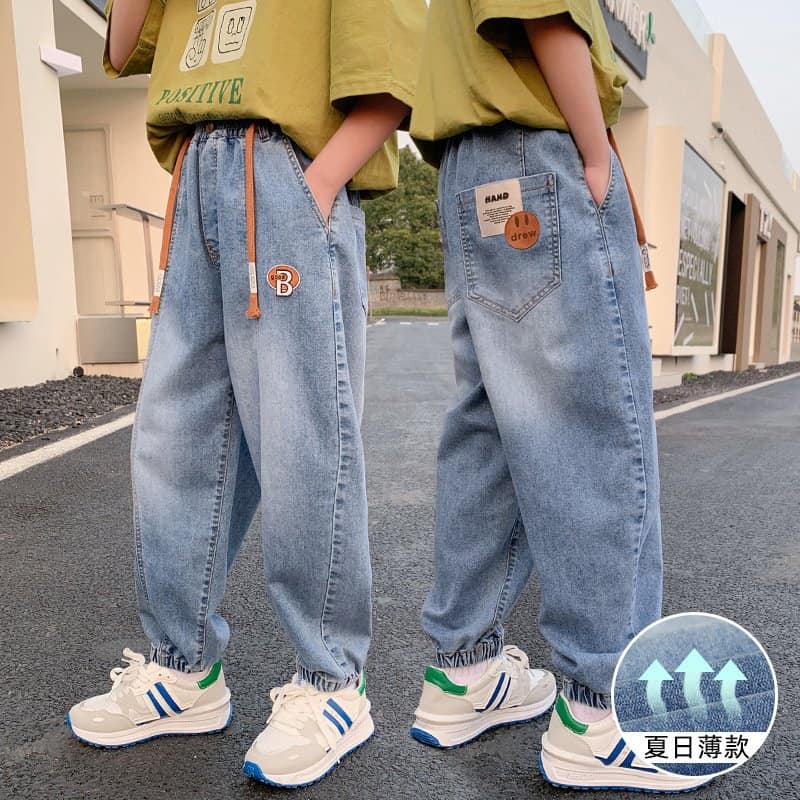 [🆕🇻🇳]  Quần áo trẻ em – Becungshop.vn – Shop quần áo trẻ em online uy tín rẻ đẹp chất lượng tại Tp HCM 🧑‍🧒❤️️👶⭐️ Mã quần jean cho bé trai. 10 ngày e trả đơn. Size 20_50kg.
, shares-0✔️ , likes-1❤️️ , date-2024-06-20 17:54:43🇻🇳🇻🇳🇻🇳📰🆕