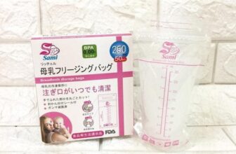 [🆕🇻🇳] BonBon Shop – Đồ Dùng Cho Mẹ Và Bé 🧑‍🧒❤️️👶⭐️ hộp 50 túi trữ sữa Sami nhật bản #119k
Đặc điểm nổi bật của túi trữ sữa Sami
+ Được làm từ chất liệu nhựa cao cấp không chứa BPA nên rất an toàn cho bé
+  , shares-0✔️ , likes-2❤️️ , date-2024-08-06 14:16:41🇻🇳🇻🇳🇻🇳📰🆕