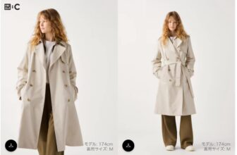 [🆕🇻🇳] Film’s house – Kid authentic – Mình nhận order quần áo trẻ em, người lớn Uk 🧑‍🧒❤️️👶⭐️ Áo măngto dáng dài Uniqlo sale rẻ lắm rồi ạ
Nguyên giá 3xxx
Sale #1160k+kg
Sz S M L XL
Form hơi rông nhé ạ, c nào cao mặc đẹp lắm
, shares-0✔️ , likes-0❤️️ , date-2024-10-04 23:03:25🇻🇳🇻🇳🇻🇳📰🆕