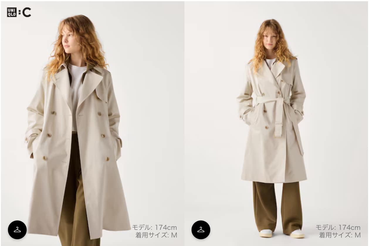 [🆕🇻🇳] Film’s house – Kid authentic – Mình nhận order quần áo trẻ em, người lớn Uk 🧑‍🧒❤️️👶⭐️ Áo măngto dáng dài Uniqlo sale rẻ lắm rồi ạ
Nguyên giá 3xxx
Sale #1160k+kg
Sz S M L XL
Form hơi rông nhé ạ, c nào cao mặc đẹp lắm
, shares-0✔️ , likes-0❤️️ , date-2024-10-04 23:03:25🇻🇳🇻🇳🇻🇳📰🆕