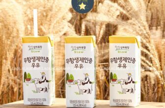 [🆕🇻🇳] Lấp La Lấp Lánh – Bring Korea close to you 🌟 🧑‍🧒❤️️👶⭐️ 𝐇𝐚̀𝐧𝐠  𝐯𝐮̛̀𝐚 đ𝐚́𝐩𝐩: 𝐒𝐮̛̃𝐚 𝐭𝐮̛𝐨̛𝐢 𝐒𝐚𝐧𝐠𝐡𝐚𝐟𝐚𝐫𝐦 𝐝𝐨̀𝐧𝐠 𝐒𝐋𝐎𝐖, 𝐤𝐡𝐨̂𝐧𝐠 𝐜𝐡𝐮̛́𝐚 𝐤𝐡𝐚́𝐧𝐠 𝐬𝐢𝐧𝐡 𝐯𝐚̀ 𝐜𝐚́𝐜 𝐜𝐡𝐚̂́𝐭 𝐤.𝐢́𝐜𝐡 𝐭𝐡.𝐢́𝐜𝐡 𝐭.𝐚̆𝐧𝐠 𝐭𝐫.𝐮̛𝐨̛̉𝐧𝐠 𝐜𝐡𝐨 𝐛𝐨̀ – 𝟏 𝐭𝐫𝐨𝐧𝐠 𝐧𝐡𝐮̛̃𝐧 , shares-0✔️ , likes-4❤️️ , date-2024-10-24 04:05:28🇻🇳🇻🇳🇻🇳📰🆕