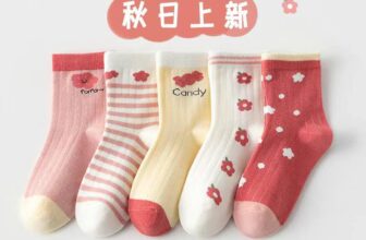 [🆕🇻🇳] Min’s – Baby & Kid shop – Bán và nhận oder các mặt hàng quần áo, phụ kiện trẻ em trên TAOBAO 🧑‍🧒❤️️👶⭐️ TẤT XINH GIỮ ẤM CHO BÉ EM SẴN Ạ #minshop #tatchongtruot #tatam
, shares-0✔️ , likes-1❤️️ , date-2024-11-02 01:57:46🇻🇳🇻🇳🇻🇳📰🆕