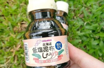 [🆕🇻🇳]  Suzanna Nguyen  (Suzanna Nguyen) – Best choice for your baby! 🧑‍🧒❤️️👶⭐️ NƯỚC TƯƠNG TẢO BẸ BỔ SUNG CANXI VÀ I-ỐT CẦN THIẾT CHO BÉ PHÁT TRIỂN
GIÁ TỐT TẠI LINK
.
Nước tương tảo bẹ Kids Mama được len men tự nhiên nên vẫn giữ nguyê , shares-0✔️ , likes-0❤️️ , date-2024-11-04 04:00:29🇻🇳🇻🇳🇻🇳📰🆕