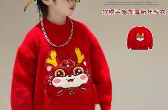 [🆕🇻🇳] Mix’s Store – Quần áo, giày dép, phụ kiện thời trang trẻ em 🧑‍🧒❤️️👶⭐️ Mời mom order nhé ạ Sz12-38kg
, shares-0✔️ , likes-3❤️️ , date-2024-11-04 03:04:24🇻🇳🇻🇳🇻🇳📰🆕