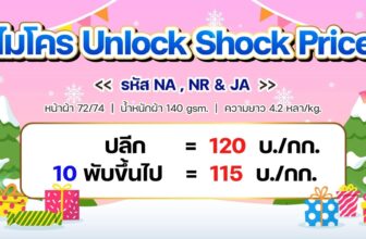 [🆕🇻🇳]  Australia Mart – Cung cấp trực tiếp hàng Úc 🧑‍🧒❤️️👶⭐️ LĂN NÁCH EXTIAXIL ĐẶC TRỊ TIẾT MỒ HÔI
TRỢ THỦ ĐẮC LỰC  TRIỆT TẬN GỐC MÙI VÀ MỒ HÔI.
Lăn khử mùi Etiaxil , ngăn mồ hôi và khử mùi cực kỳ hiệu quả
Là cái  , shares-0✔️ , likes-0❤️️ , date-2024-11-12 01:00:08🇻🇳🇻🇳🇻🇳📰🆕