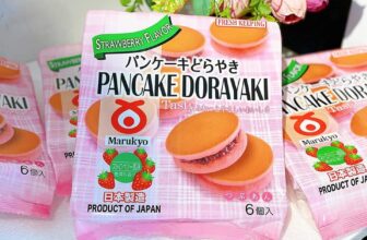 [🆕🇻🇳] Babyhouse Thanh Hóa – Thế giới mẹ và bé 🧑‍🧒❤️️👶⭐️  BÁNH RÁN DORAEMON (PANCAKE DORAYAKI) MARUKYO của Nhật đây ạCác bé sẽ rất thích đây ạh
⁃ Vị truyền thống nhân đậu đỏ
⁃ Vị dâuBánh doremon là loại , shares-0✔️ , likes-5❤️️ , date-2024-11-07 21:40:26🇻🇳🇻🇳🇻🇳📰🆕