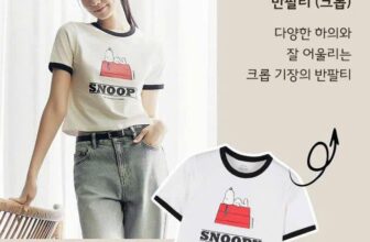 [???] ELIS Shop vnxk – 12 thiên hộ dương p1 Q. Gò vấp HCM  ? Top1Fashion ?  Áo thun lửng spao đỉnh chóp
Hình snopy dễ thương cuối năm mặc mấy màu nay cho nổi bật
Chất thun cotton 4 chiều dày đanh mướt hàng thun bên em thì khách k , shares-1✔️ , likes-2❤️️ , date-2024-11-09 22:17:42????????