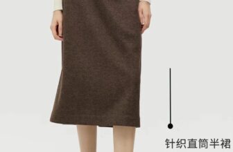 [🆕🇻🇳] Shop mẹ bé Hồng Ánh authenic 😎❤️️⭐️ Không uổng công ngủ dậy là vào canh back, ròng rã
Cả tháng trời cuối cùng cũng săn được.
: Hãng mofft nhà bé da xước, đế êm , không phải hàng taobao nh , shares-0✔️ , likes-2❤️️ , date-2024-11-09 02:38:45🇻🇳🇻🇳🇻🇳📰🆕