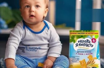 [???] Bé ơiii – Siêu thị Mẹ và Bé  ?‍?❤️️?⭐️  Bánh ăn dặm When I Grow Up – Bạn đồng hành cho bé yêu lớn khôn!Dinh dưỡng đầy đủ: Cung cấp vitamin và khoáng chất, hỗ trợ sức khỏe và hệ miễn dịch.
H , shares-1✔️ , likes-2❤️️ , date-2024-11-11 03:45:31????????