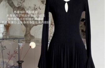 [???] Ngân – Chuyên sỉ hàng VNXK – KHO SỈ HÀNG VNXK SẴN TẬN XƯỞNG ? Top1Fashion ?  Chất len co giãn siêu tốt fit dáng cực chuẩn, nguyên đầm chất len dày dặn & diện lên siêu hack dáng luôn ạ
#hàng_QCCC
khoét giọt nước nhẹ ngay v1 tạo điểm  , shares-0✔️ , likes-0❤️️ , date-2024-11-12 05:06:42????????