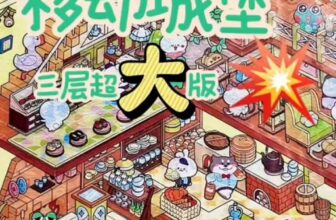 [???] Trạm Vẽ painting – Sunny art ? Top1Designs ✨  Trò chơi thư giãn cho người hướng nội nè mấy ní :)))
, shares-0✔️ , likes-29❤️️ , date-2024-11-12 04:00:48????????