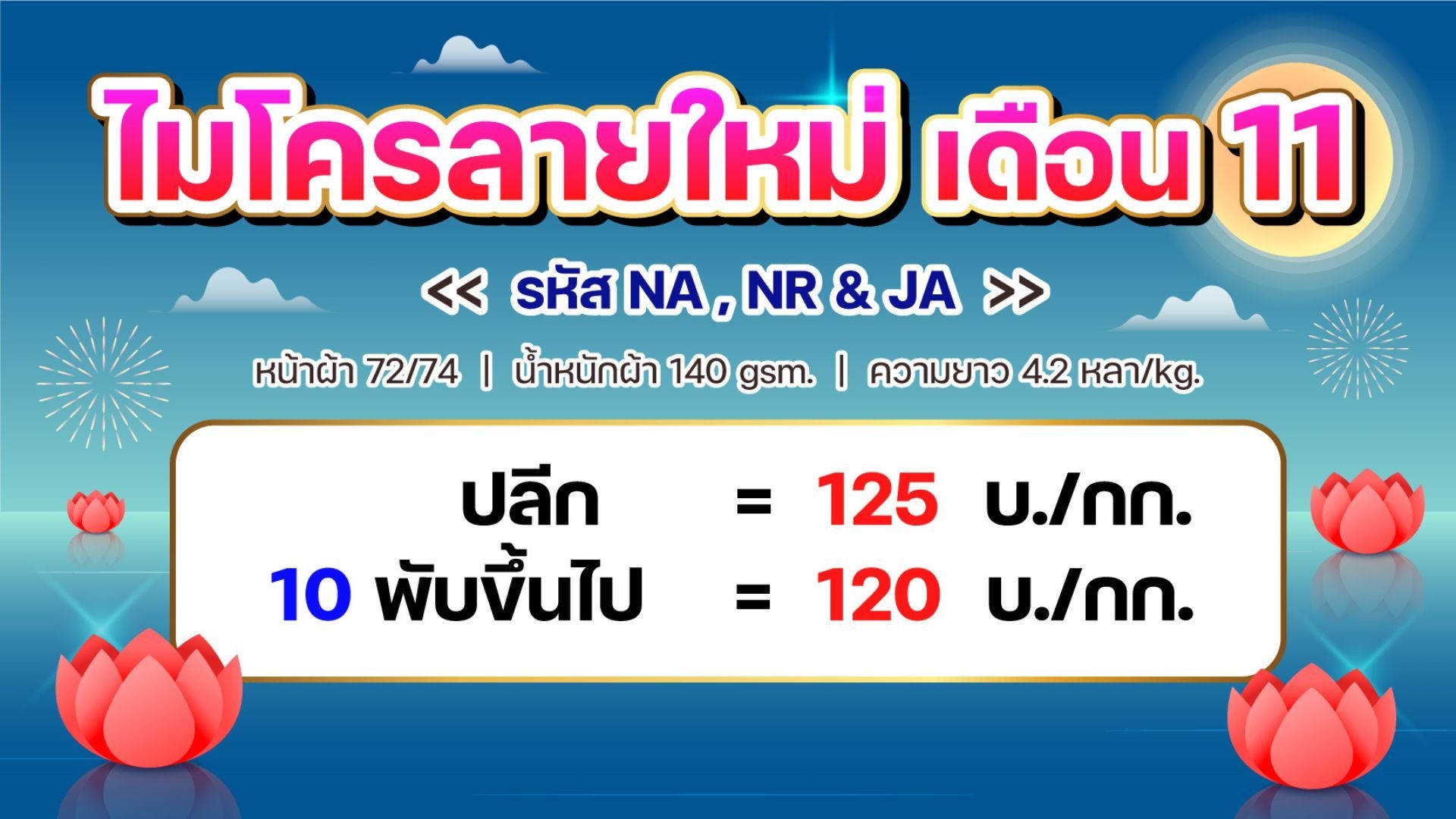 [🆕🇻🇳] LiTibaby Thanh Hóa – Thời trang trẻ em Việt 😎❤️️⭐️ Áo khoác thô thời trang cho bé
, shares-0✔️ , likes-0❤️️ , date-2024-11-07 02:52:18🇻🇳🇻🇳🇻🇳📰🆕