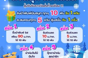 [🆕🇻🇳] Tiên’s Closet – chuyên các mặc hàng thời trang unisex, năng động thoải mái cho các bạn 👕 Top1Fashion 👗  𝐌𝐨̣̂𝐭 𝐥𝐨̛̀𝐢 𝐜𝐡𝐚̀𝐨 𝐜𝐡𝐨 𝐧𝐠𝐚̀𝐲 𝐦𝐨̛́𝐢 𝐡𝐚̣𝐧𝐡 𝐩𝐡𝐮́𝐜
𝐓𝐡𝐞̂𝐦 𝐥𝐨̛̀𝐢 𝐜𝐡𝐮́𝐜 𝐜𝐡𝐨 𝐯𝐚̣𝐧 𝐬𝐮̛̣ 𝐛𝐢̀𝐧𝐡 𝐚𝐧
𝐂𝐡𝐮́𝐜 𝐦𝐨̣𝐢 𝐧𝐠𝐮̛𝐨̛̀𝐢 𝐧𝐠𝐚̀𝐲 𝐦𝐨̛́𝐢 𝐯𝐮𝐢 𝐯𝐞̉, 𝐦𝐚𝐲 𝐦𝐚̆́𝐧 𝐯𝐚̀ 𝐭𝐡𝐚̀𝐧𝐡 𝐜𝐨̂𝐧𝐠  , shares-0✔️ , likes-0❤️️ , date-2024-11-20 20:00:02🇻🇳🇻🇳🇻🇳📰🆕