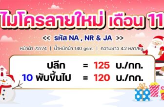 [???] Victoria Fitness & Yoga – Trung tâm tập gym, rèn luyện thể chất ??‍♀️  GLOBAL ZUMBA PARTY: VŨ ĐIỆU ĐA SẮC
RA MẮT BỘ MÔN STEPTOK SIÊU HOTBùng nổ với đêm tiệc Zumba hoành tráng nhất năm, đặc biệt giới thiệu bộ môn mới StepTo , shares-5✔️ , likes-16❤️️ , date-2024-10-30 22:08:40????????