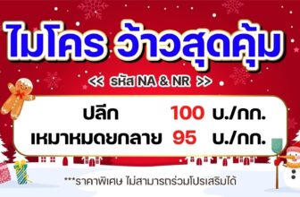 [🆕🇻🇳] Diễn đàn Toán học Việt Nam 📚 Top1Learn 📕 Ở IMO 1977, thí sinh Martin Cadek dù chỉ đoạt huy chương đồng nhưng đã giành được giải thưởng đặc biệt từ BTC nhờ lời giải hay và độc đáo cho bài toán số 2 , shares-11✔️ , likes-365❤️️ , date-2024-08-12 21:33:24🇻🇳🇻🇳🇻🇳📰🆕
