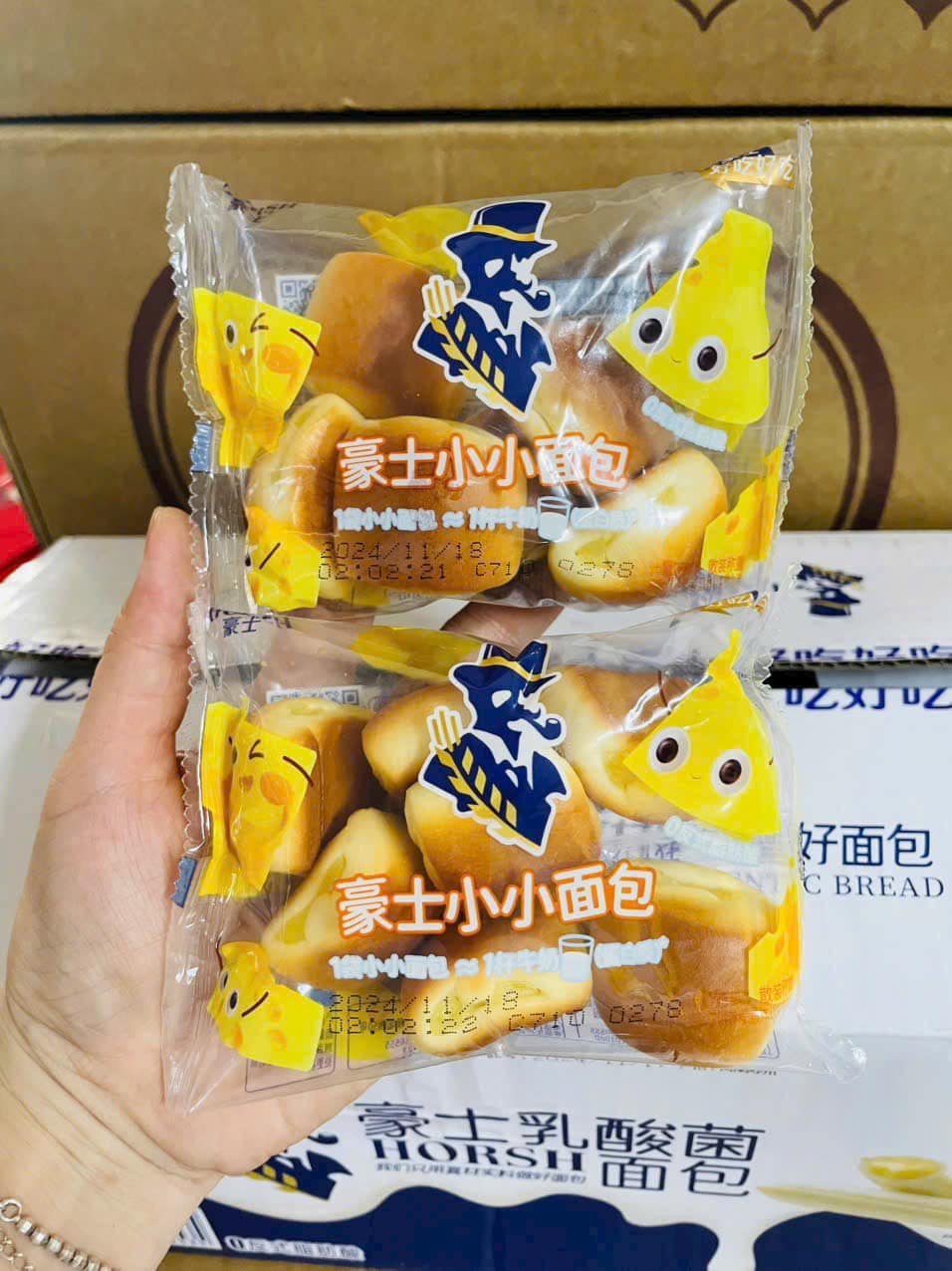 [🆕🇻🇳] Bếp của Tí  (Ăn vặt nhà Tí) – Chuyên các mặt hàng ăn vặt chất lương, an toàn 🍔 Top1Food  🍜 2 mã nhà Horsh e vê thêm date mới 
BÁNH SỮA CHUA
BÁNH PHOMAI VIÊN
#Bánh #horsh #sưachua
 , shares-0✔️ , likes-4❤️️ , date-2024-11-26 02:23:21🇻🇳🇻🇳🇻🇳📰🆕