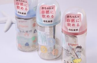 [🆕🇻🇳]  Shop Bé Con – Trọn Gói Đồ Sơ Sinh 🧑‍🧒❤️️👶⭐️ 𝘽𝒊̀𝙣𝙝 𝙎𝒖̛̃𝙖 𝙋𝙞𝙜𝙚𝙤𝙣 𝙉𝒐̣̂𝙞 Đ𝒊̣𝙖 𝙉𝙝𝒂̣̂𝙩 – Mẫu mới nhất thế hệ thứ 3 của hãng PigeonĐược phát triển để mô phỏng chức năng các chuyển động bú mà trẻ sơ sinh  , shares-0✔️ , likes-2❤️️ , date-2024-11-29 18:00:08🇻🇳🇻🇳🇻🇳📰🆕