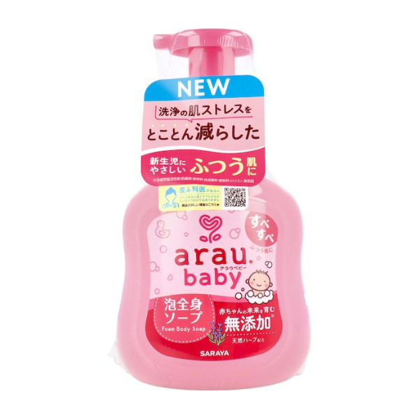 [🛒🇻🇳]ARAU BABY- Sữa tắm gội thảo mộc chai 450ml NEW – ARAU BABY , SKU – – sakukostore.com.vn 🇻🇳🛒Top1Shop🛒 🇻🇳Top1Vietnam🇻🇳 🛍🛒🇻🇳