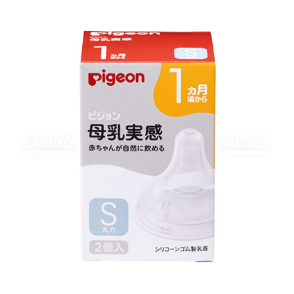 [🛒🇻🇳]PIGEON-Núm ty thay thế bình cổ rộng S 1 tháng 2c – PIGEON , SKU – – sakukostore.com.vn 🇻🇳🛒Top1Shop🛒 🇻🇳Top1Vietnam🇻🇳 🛍🛒🇻🇳