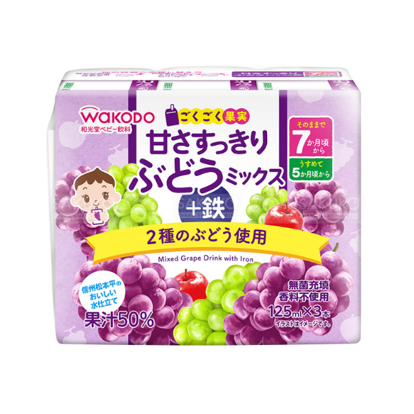 [🛒🇻🇳]WAKODO- Nước ép trái cây nho bổ sung sắt 125mlx3 – WAKODO , SKU – – sakukostore.com.vn 🇻🇳🛒Top1Shop🛒 🇻🇳Top1Vietnam🇻🇳 🛍🛒🇻🇳