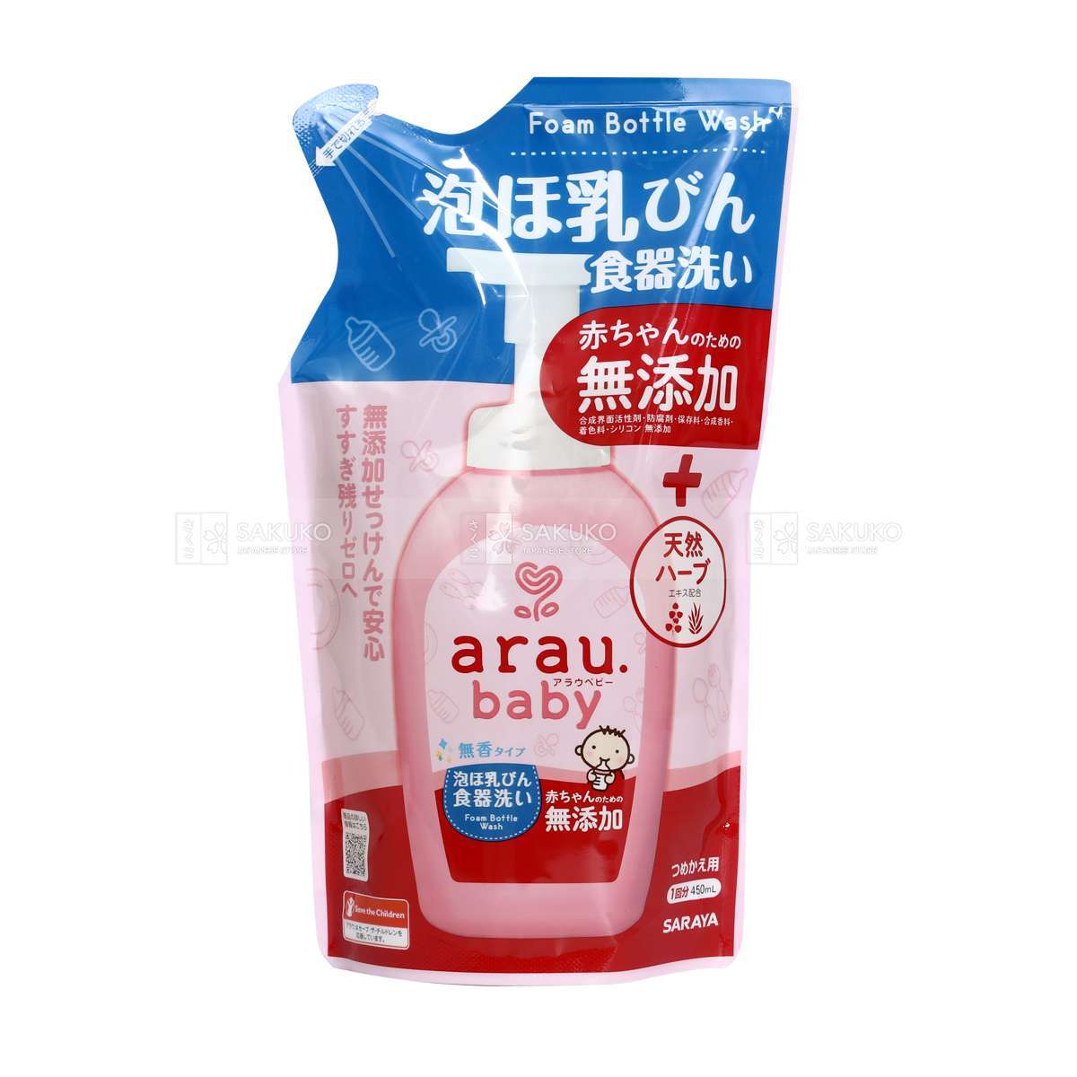 [🛒🇻🇳]ARAU BABY- Nước rửa bình sữa dạng bọt Túi 450ml – ARAU BABY , SKU – – sakukostore.com.vn 🇻🇳🛒Top1Shop🛒 🇻🇳Top1Vietnam🇻🇳 🛍🛒🇻🇳