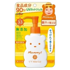 [🛒🇻🇳]ISEHAN- Gel chống nắng trẻ em SPF30 PA++ 100g – ISEHAN , SKU – – sakukostore.com.vn 🇻🇳🛒Top1Shop🛒 🇻🇳Top1Vietnam🇻🇳 🛍🛒🇻🇳