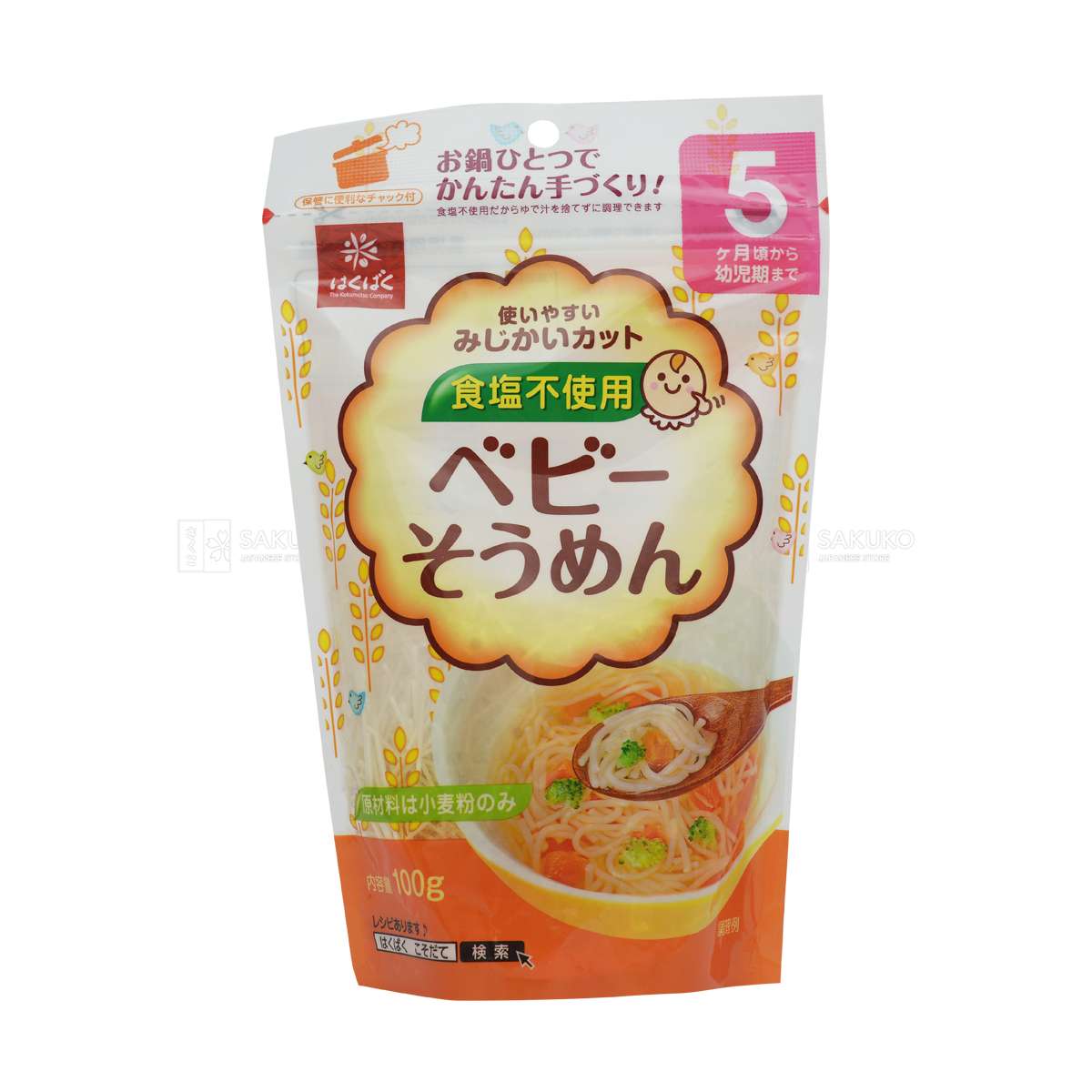[🛒🇻🇳]HAKUBAKU- Mỳ soumen không muối 5 tháng tuổi 100g – HAKUBAKU , SKU – – sakukostore.com.vn 🇻🇳🛒Top1Shop🛒 🇻🇳Top1Vietnam🇻🇳 🛍🛒🇻🇳