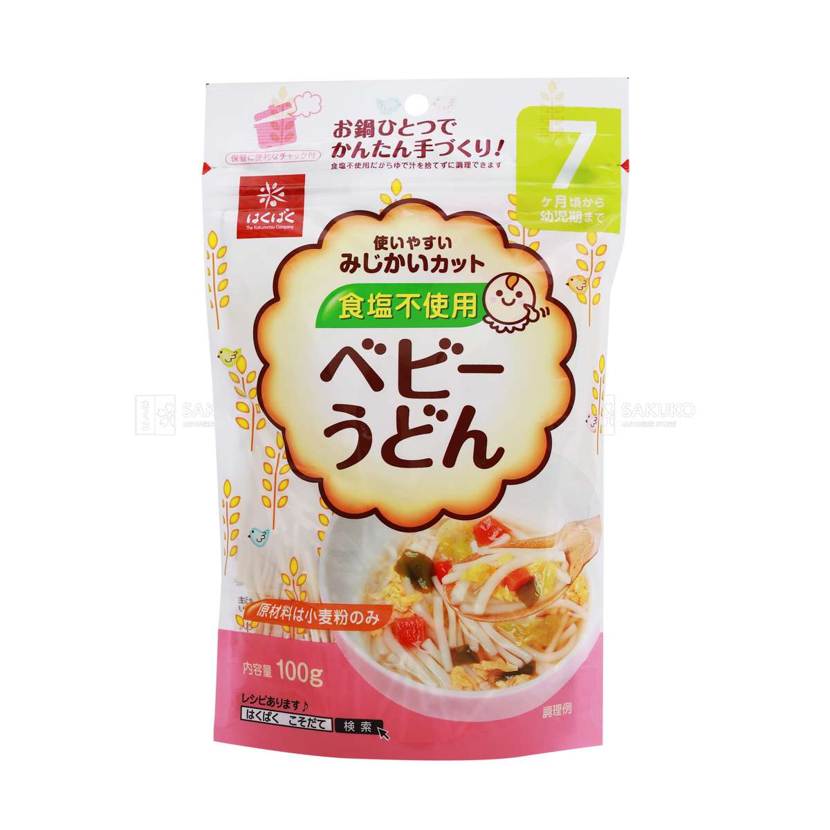 [🛒🇻🇳]HAKUBAKU- Mỳ Udon không muối 7 tháng tuổi 100g – HAKUBAKU , SKU – – sakukostore.com.vn 🇻🇳🛒Top1Shop🛒 🇻🇳Top1Vietnam🇻🇳 🛍🛒🇻🇳