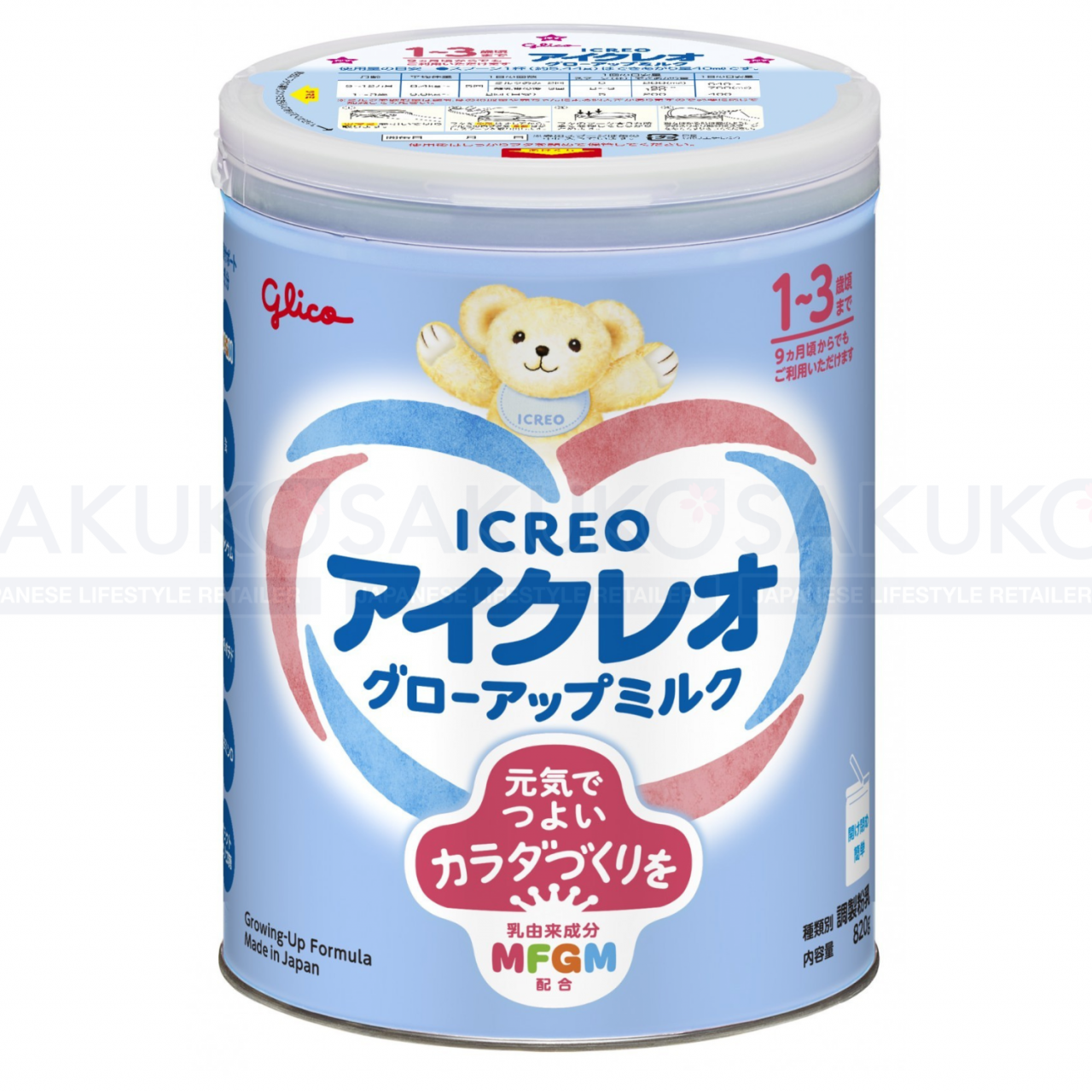 [🛒🇻🇳]GLICO- Sữa số 9 Growup cho bé từ 1-3 tuổi 820g – GLICO , SKU – – sakukostore.com.vn 🇻🇳🛒Top1Shop🛒 🇻🇳Top1Vietnam🇻🇳 🛍🛒🇻🇳