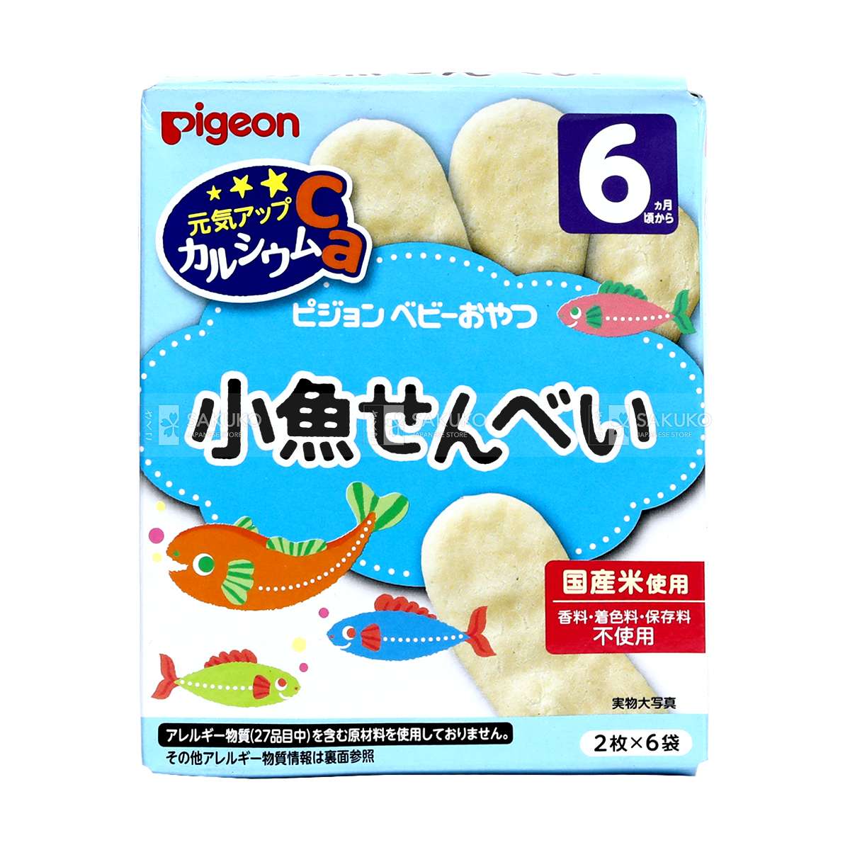 [🛒🇻🇳]PIGEON- Bánh ăn dặm bổ sung canxi cá mòi 6 tháng – PIGEON , SKU – – sakukostore.com.vn 🇻🇳🛒Top1Shop🛒 🇻🇳Top1Vietnam🇻🇳 🛍🛒🇻🇳