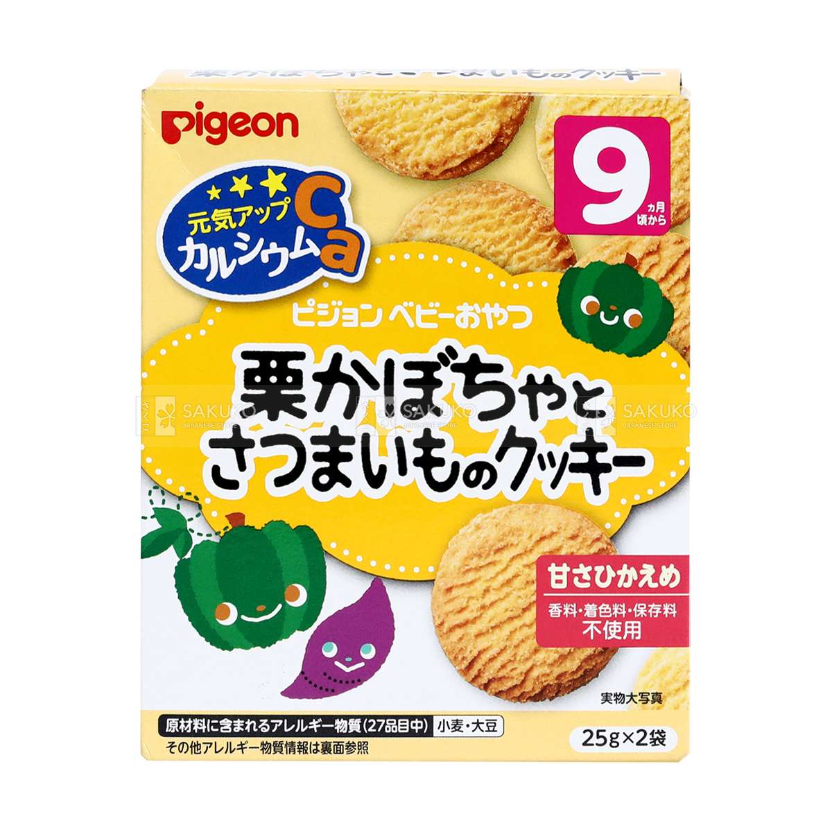 [🛒🇻🇳]PIGEON- Bánh ăn dặm canxi bí đỏ khoai lang 9 tháng – PIGEON , SKU – – sakukostore.com.vn 🇻🇳🛒Top1Shop🛒 🇻🇳Top1Vietnam🇻🇳 🛍🛒🇻🇳