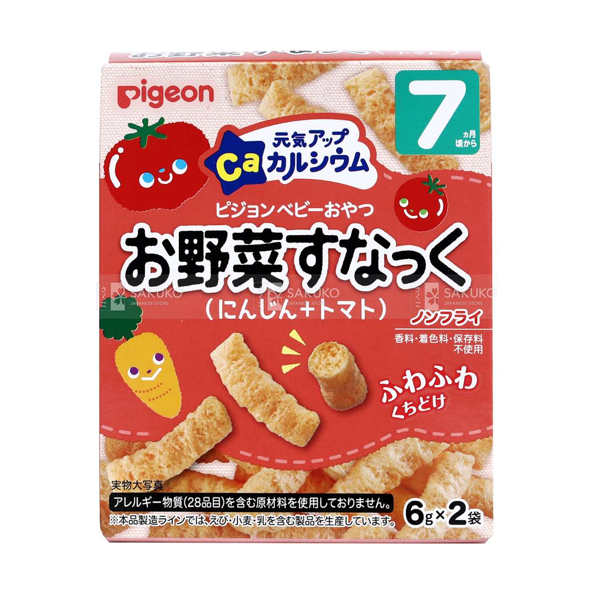 [🛒🇻🇳]PIGEON- Bánh ăn dặm Canxi cà chua cà rốt 7 tháng – PIGEON , SKU – – sakukostore.com.vn 🇻🇳🛒Top1Shop🛒 🇻🇳Top1Vietnam🇻🇳 🛍🛒🇻🇳