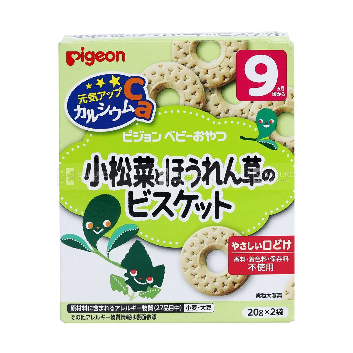 [🛒🇻🇳]PIGEON- Bánh ăn dặm canxi vị rau 9 tháng – PIGEON , SKU – – sakukostore.com.vn 🇻🇳🛒Top1Shop🛒 🇻🇳Top1Vietnam🇻🇳 🛍🛒🇻🇳