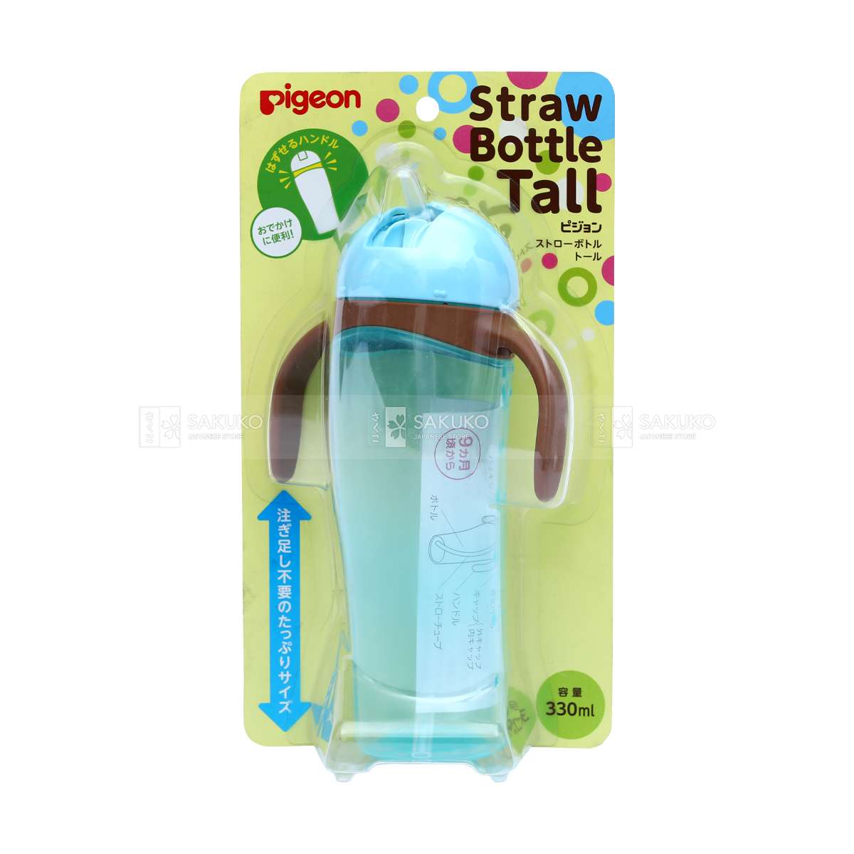 [🛒🇻🇳]PIGEON- Bình tập uống màu xanh da trời 330ml – PIGEON , SKU – – sakukostore.com.vn 🇻🇳🛒Top1Shop🛒 🇻🇳Top1Vietnam🇻🇳 🛍🛒🇻🇳